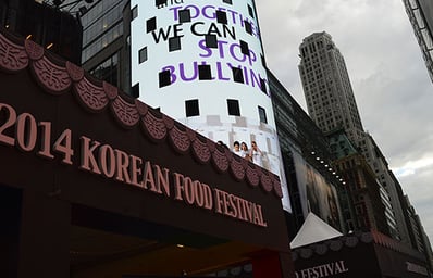 korean food fest featured