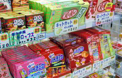 Japanese Snacks jpellgen flickr