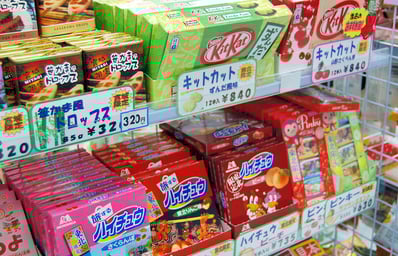 Japanese Snacks jpellgen flickr