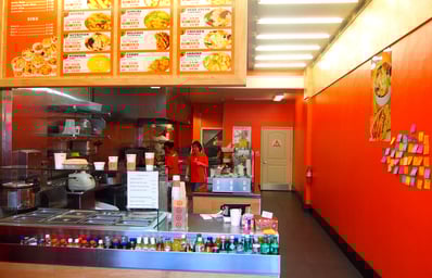 Inside