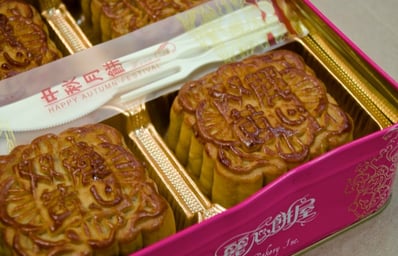 moon cake box 2 1