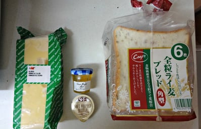 Honey Cheese Ingredients Lara
