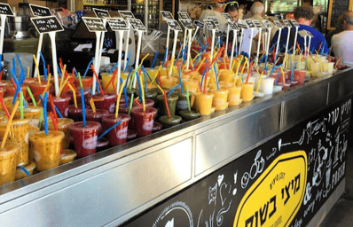 shuk e1455228968864