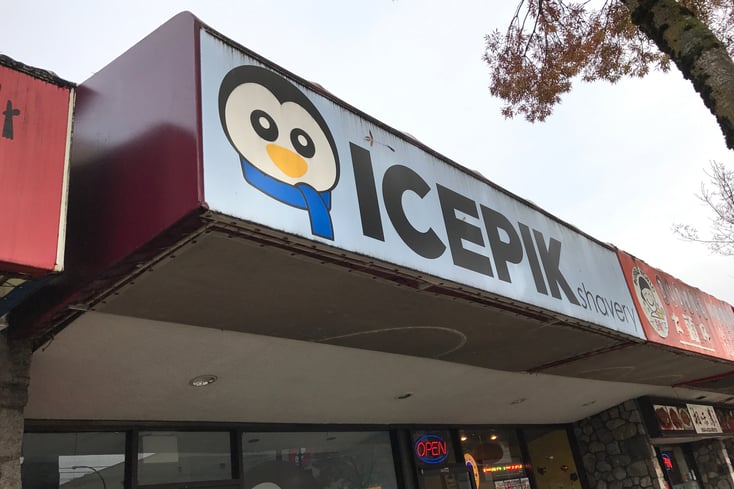 icepik sign