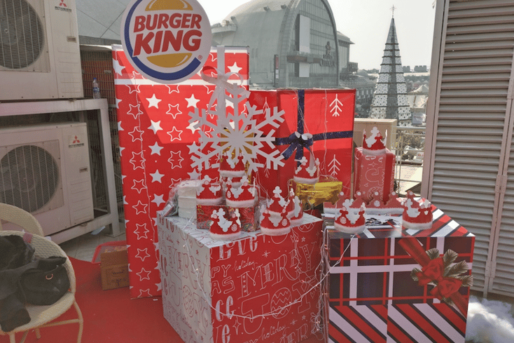 Burger King Christmas Gifts