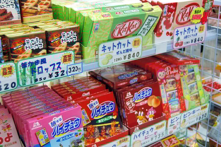 Japanese Snacks jpellgen flickr