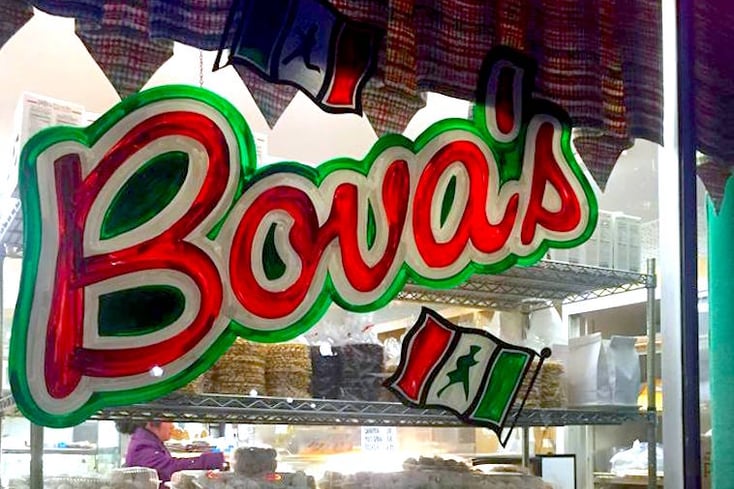 Bovas Sign2 1