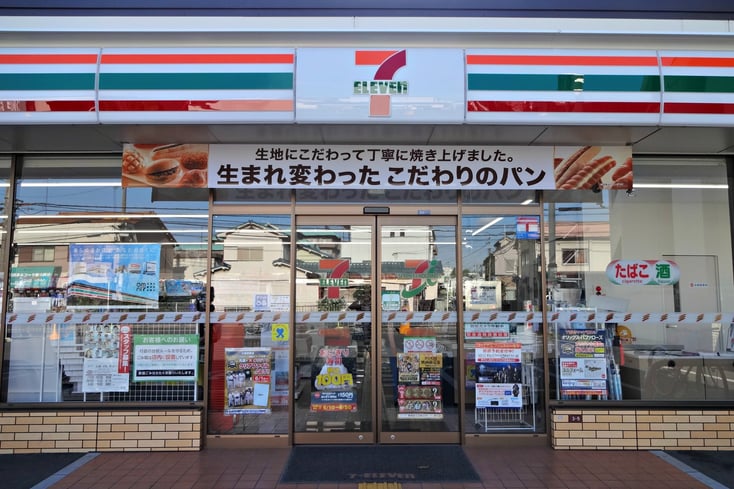 Featured Konbini Lara