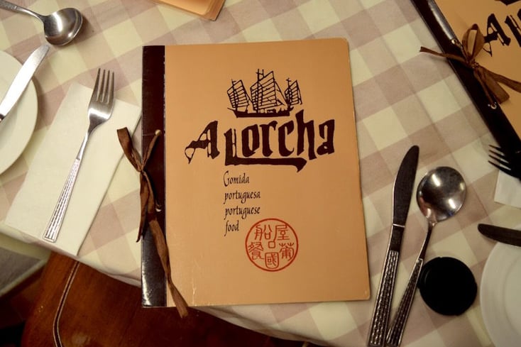A Lorcha Menu e1468875204511