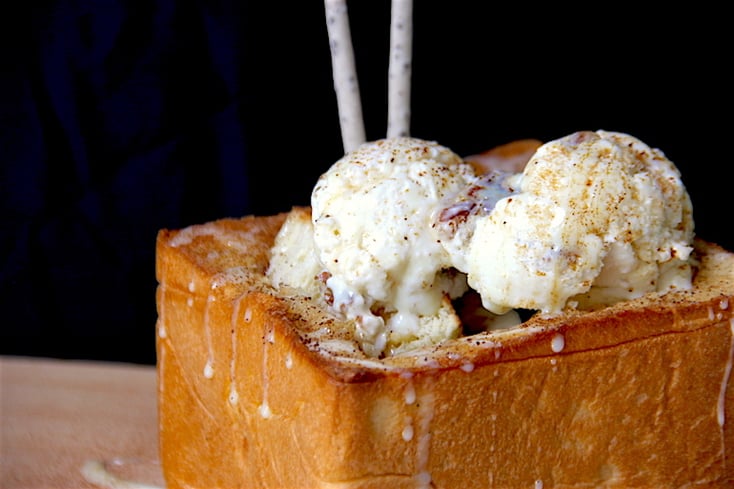 Vietnamese Coffee Brick Toast featuredimage