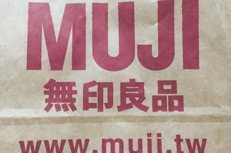 muji