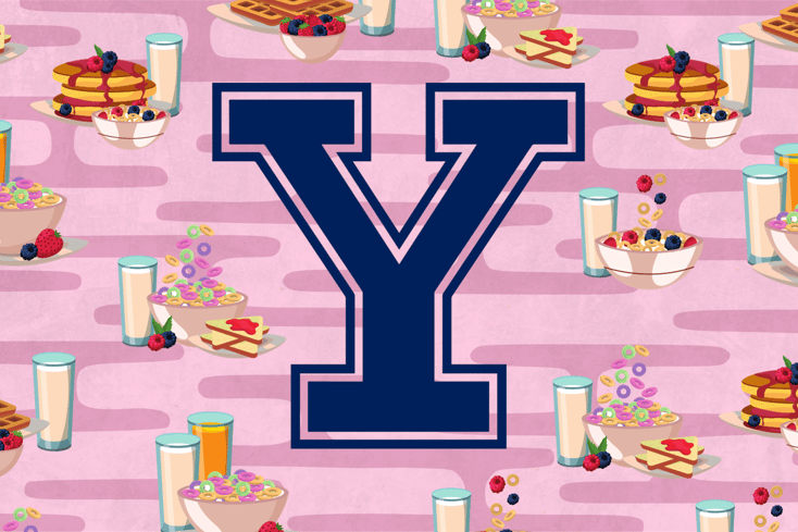 yaledininghall