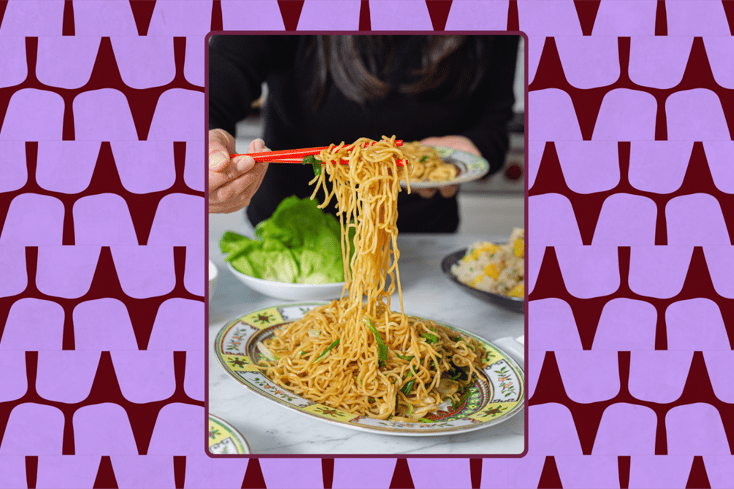 scallion lo mein