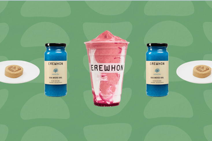 erewhon