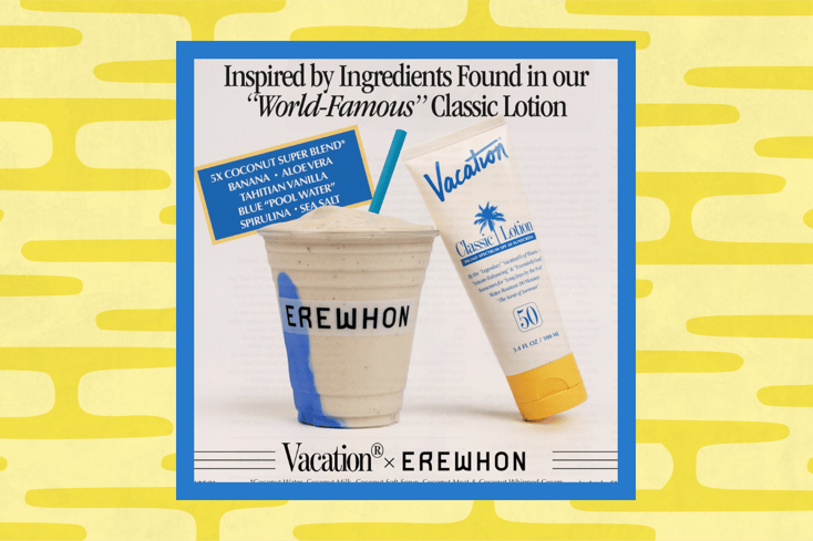 erewhonsunscreen