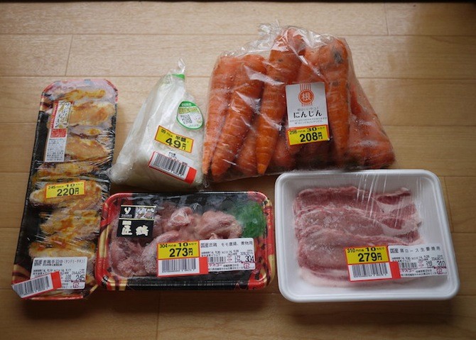 grocery shopping japan
