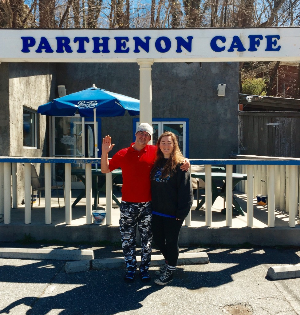Parthenon Café