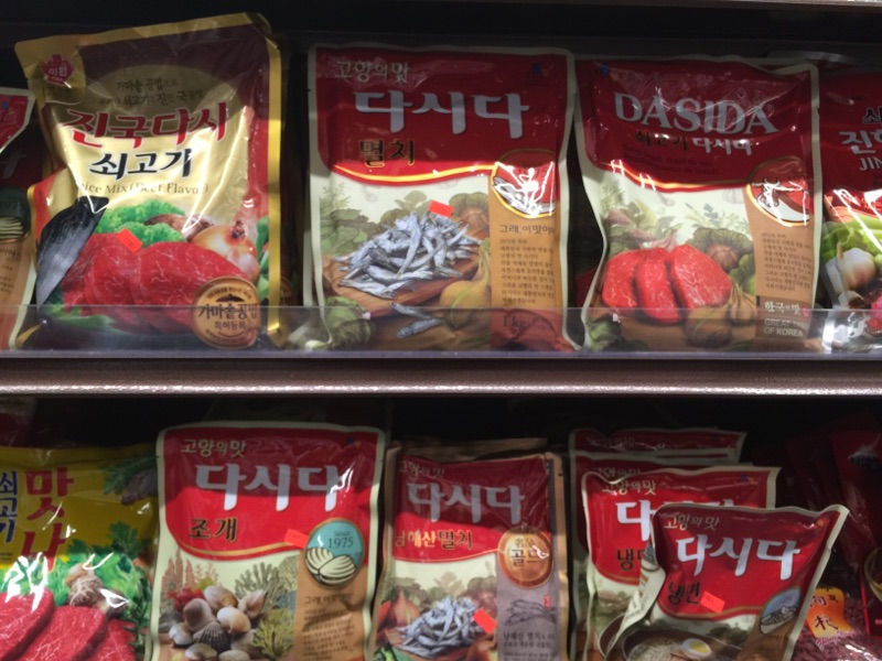 korean grocery