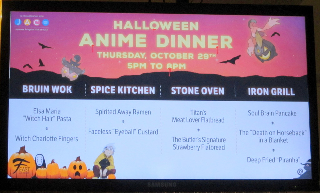 anime dinner