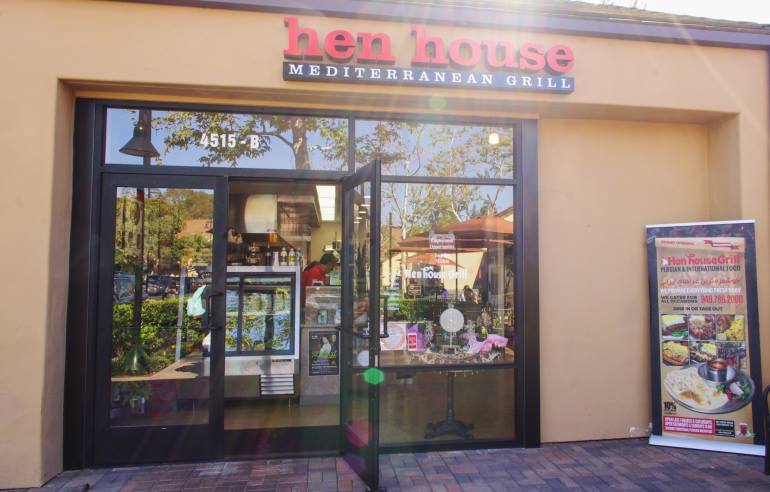 hen house grill