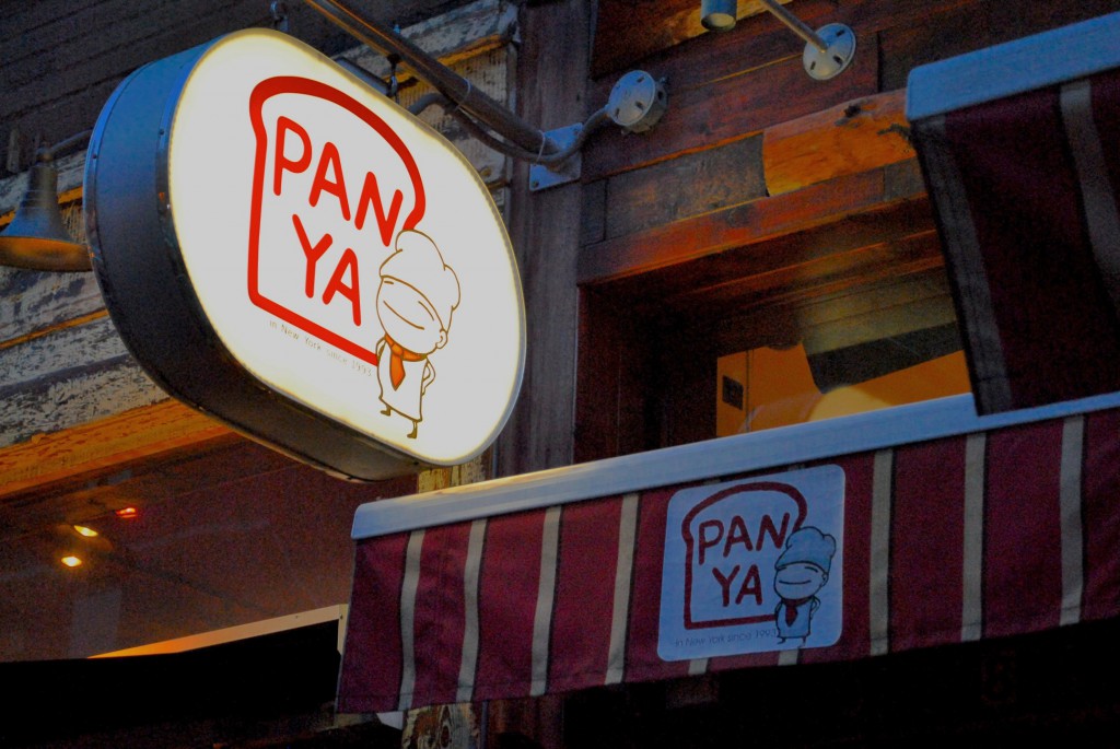 Panya: The One Stop Bakery