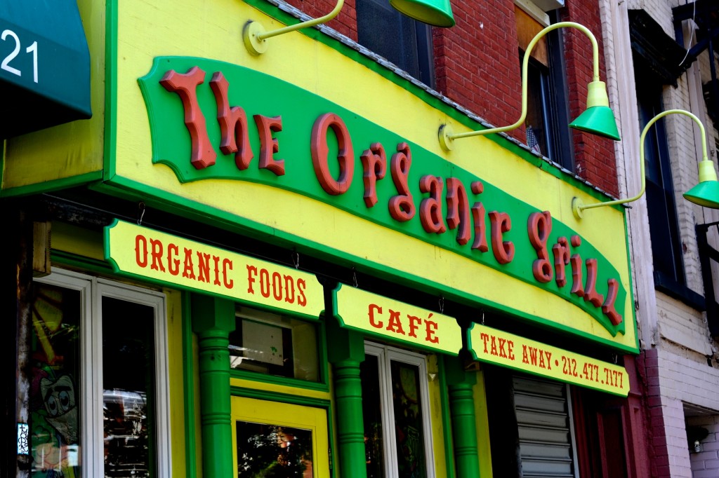 The Organic Grill