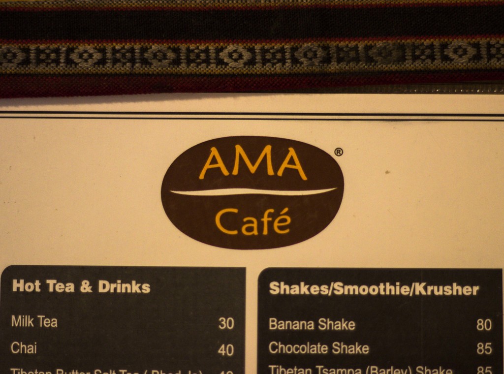 Ama Cafe
